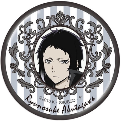 【グッズ-バッチ】文豪ストレイドッグス バッジ vol2 芥川龍之介【再販】