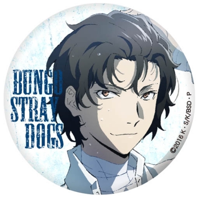 【グッズ-バッチ】文豪ストレイドッグス バッジ vol4 太宰治【再販】