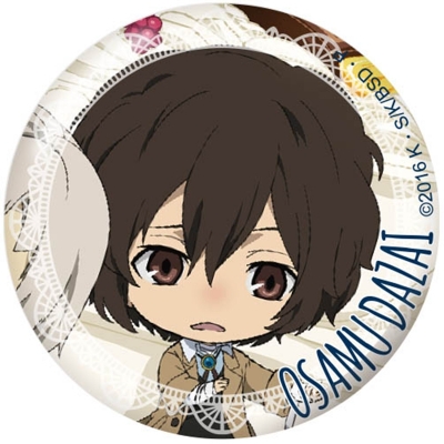 【グッズ-バッチ】文豪ストレイドッグス バッジ vol4 太宰治SD【再販】