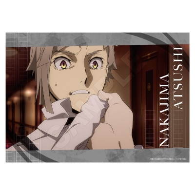 【グッズ-ポスター】文豪ストレイドッグス 場面写 クリアポスター 中島敦【再販】