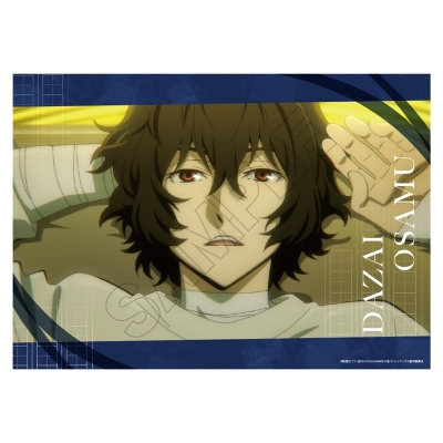 【グッズ-ポスター】文豪ストレイドッグス 場面写 クリアポスター 太宰治【再販】