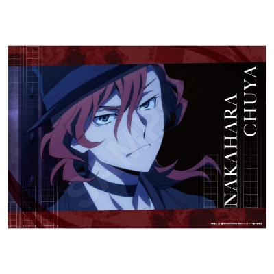 【グッズ-ポスター】文豪ストレイドッグス 場面写 クリアポスター 中原中也【再販】