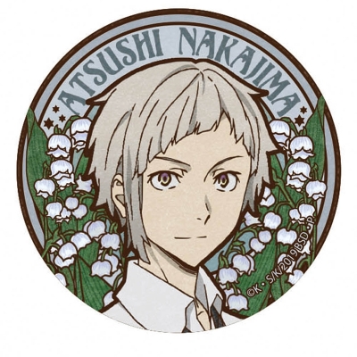 【グッズ-バッチ】文豪ストレイドッグス アールヌーボーシリーズ 缶バッジ 中島敦【再販】