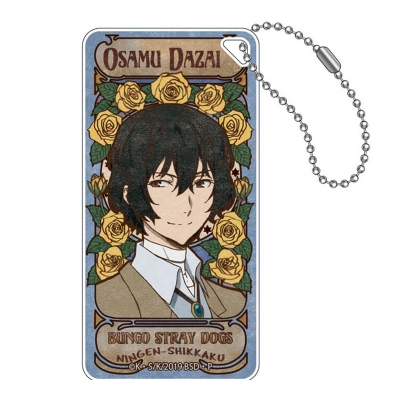 【グッズ-キーホルダー】文豪ストレイドッグス アールヌーボーシリーズ ドミテリアキーチェーン 太宰治【再販】