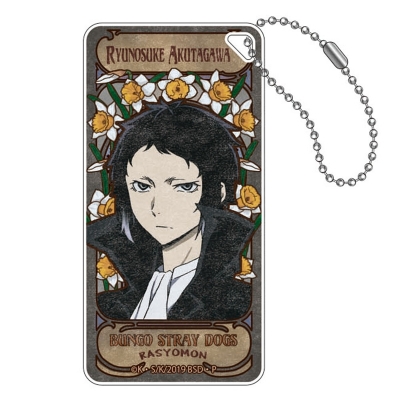【グッズ-キーホルダー】文豪ストレイドッグス アールヌーボーシリーズ ドミテリアキーチェーン 芥川龍之介【再販】