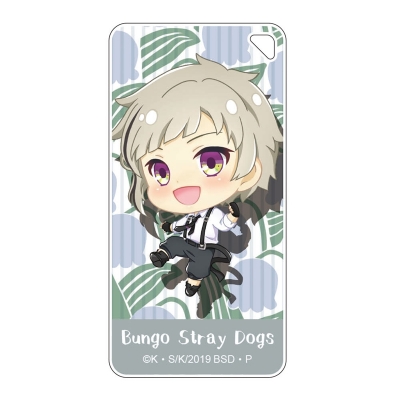 【グッズ-キーホルダー】文豪ストレイドッグス ぽぷきゃら ドミテリアキーチェーン 中島敦【再販】