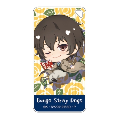 【グッズ-キーホルダー】文豪ストレイドッグス ぽぷきゃら ドミテリアキーチェーン 太宰治ノーマル【再販】