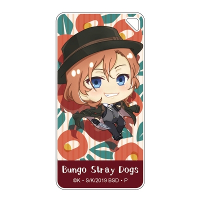 【グッズ-キーホルダー】文豪ストレイドッグス ぽぷきゃら ドミテリアキーチェーン 中原中也ノーマル【再販】