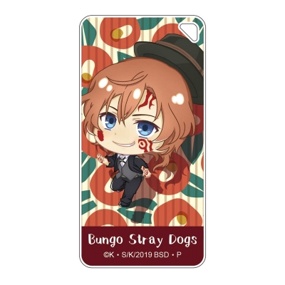 【グッズ-キーホルダー】文豪ストレイドッグス ぽぷきゃら ドミテリアキーチェーン 中原中也汚濁【再販】