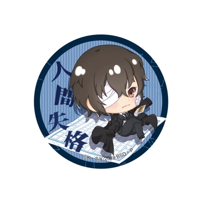 【グッズ-バッチ】文豪ストレイドッグス ぽぷきゃら 缶バッジ 太宰治黒の時代【再販】