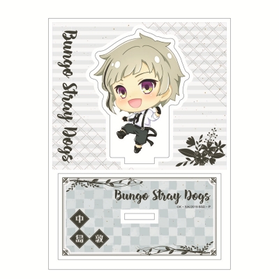 【グッズ-スタンドポップ】文豪ストレイドッグス ぽぷきゃら アクリルスタンドミニミニ 中島敦【再販】