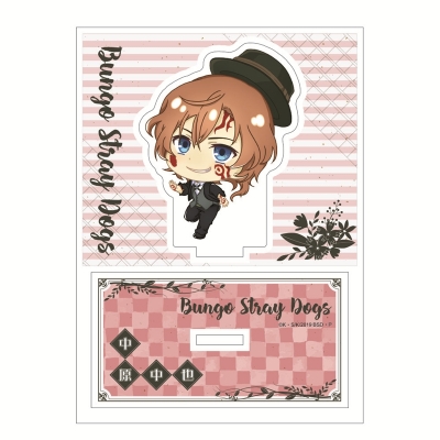 【グッズ-スタンドポップ】文豪ストレイドッグス ぽぷきゃら アクリルスタンドミニミニ 中原中也 汚濁【再販】