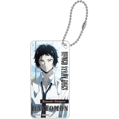 【グッズ-キーホルダー】文豪ストレイドッグス ドミテリアKC 芥川龍之介【再販】