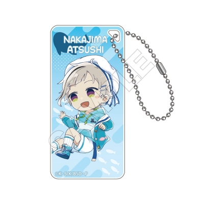 【グッズ-キーホルダー】文豪ストレイドッグス Sketchu! 水族館 ドミテリアキーチェーンJr. 中島敦【再販】