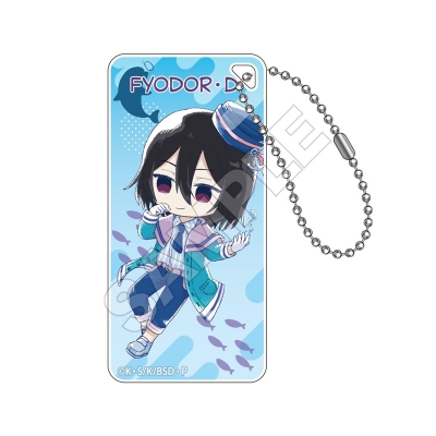 【グッズ-キーホルダー】文豪ストレイドッグス Sketchu! 水族館 ドミテリアキーチェーンJr. フョードル・D【再販】