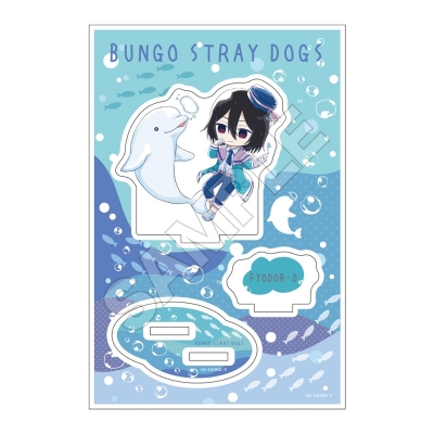 【グッズ-スタンドポップ】文豪ストレイドッグス Sketchu! 水族館 アクリルスタンドJr. フョードル・D【再販】