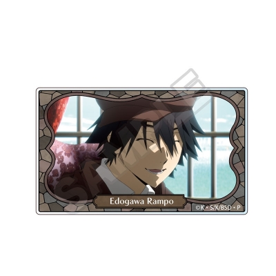 【グッズ-その他】文豪ストレイドッグス 場面写 ドミメント vol.2 江戸川乱歩【再販】