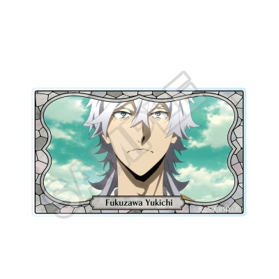 【グッズ-その他】文豪ストレイドッグス 場面写 ドミメント vol.2 福沢諭吉【再販】