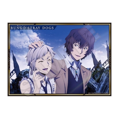 【グッズ-ポスター】文豪ストレイドッグス クリアポスター vol.2 武装探偵社【再販】