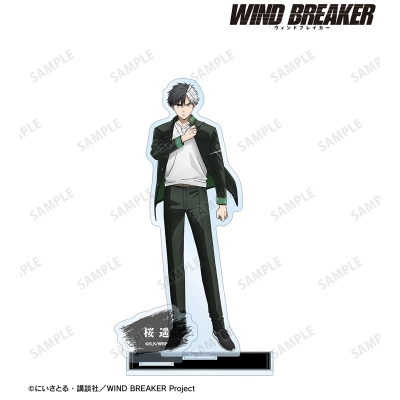 【グッズ-スタンドポップ】TVアニメ『WIND BREAKER』 桜 遥 パーツ付きBIGアクリルスタンド vol.2【再販】