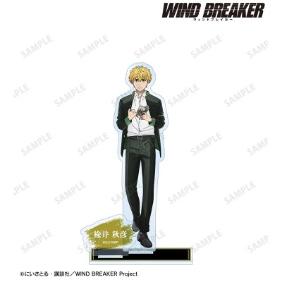 【グッズ-スタンドポップ】TVアニメ『WIND BREAKER』 楡井 秋彦 パーツ付きBIGアクリルスタンド vol.2【再販】
