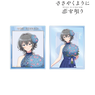 【グッズ-カード】TVアニメ『ささやくように恋を唄う』 描き下ろし 朝凪 依 花びらドレスver. アクリルカード2枚セット【再販】