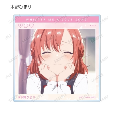 【グッズ-カード】TVアニメ『ささやくように恋を唄う』 トレーディング場面写SNS風アクリルカード【再販】