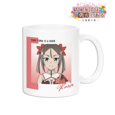 【グッズ-マグカップ】結城友奈は勇者である -大満開の章- 三好夏凜 マグカップ【再販】