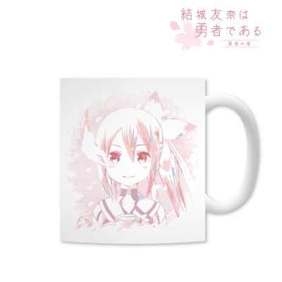 【グッズ-マグカップ】結城友奈は勇者である -鷲尾須美の章-/-勇者の章- Ani-Art マグカップ(結城友奈)【再販】