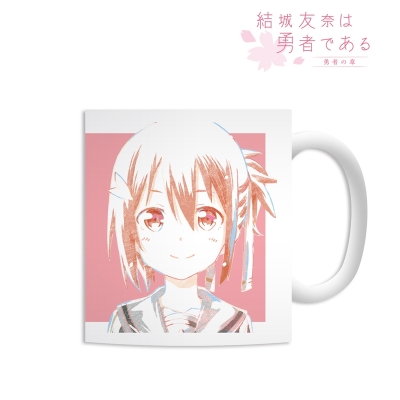 【グッズ-マグカップ】結城友奈は勇者である -鷲尾須美の章-/-勇者の章- 結城友奈 Ani-Art マグカップ【再販】