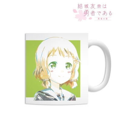 【グッズ-マグカップ】結城友奈は勇者である -鷲尾須美の章-/-勇者の章- 犬吠埼樹 Ani-Art マグカップ【再販】