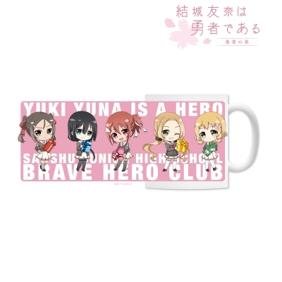 【グッズ-マグカップ】結城友奈は勇者である -鷲尾須美の章-/-勇者の章- マグカップ【再販】