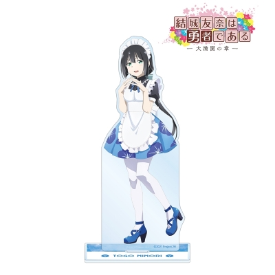 【グッズ-スタンドポップ】結城友奈は勇者である -大満開の章- 描き下ろしイラスト 東郷美森 メイド服ver. BIGアクリルスタンド【再販】