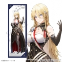 【グッズ-タペストリー】アズールレーン 全身タペストリー vol.3 ビスマルクの画像