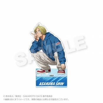 グッズ-スタンドポップ】SAKAMOTO DAYS アクリルスタンド しゃがみこみ 