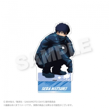 グッズ-スタンドポップ】SAKAMOTO DAYS アクリルスタンド しゃがみこみ 
