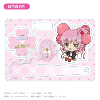 【グッズ-キーホルダー】しゅごキャラ! ばるんこスタンドキーホルダー 日奈森あむ【再販】