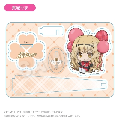 【グッズ-キーホルダー】しゅごキャラ! ばるんこスタンドキーホルダー 真城りま【再販】