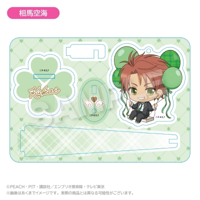 【グッズ-キーホルダー】しゅごキャラ! ばるんこスタンドキーホルダー 相馬空海【再販】