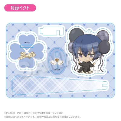 【グッズ-キーホルダー】しゅごキャラ! ばるんこスタンドキーホルダー 月詠イクト【再販】
