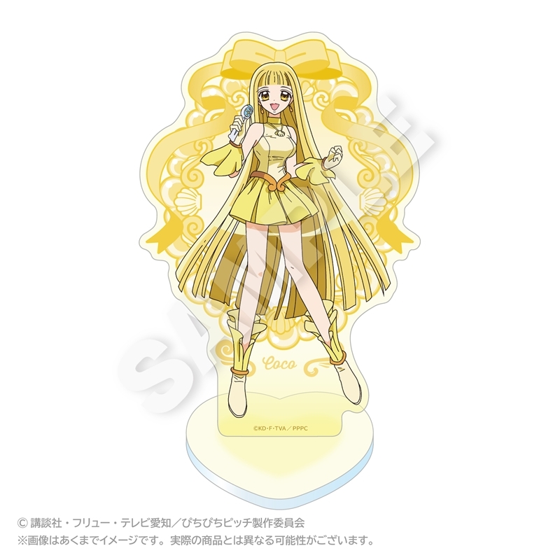 【グッズ-スタンドポップ】TVアニメ『ぴちぴちピッチ』 アクリルスタンド ファーストver.　ココ【再販】