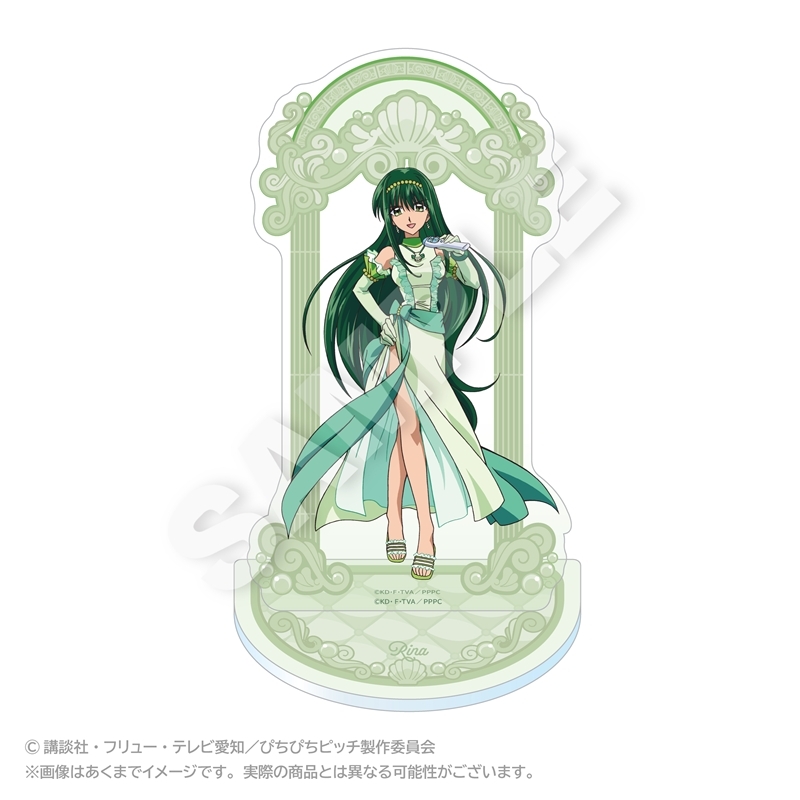 【グッズ-スタンドポップ】TVアニメ『ぴちぴちピッチ』 アクリルスタンド ピュアver.　リナ【再販】