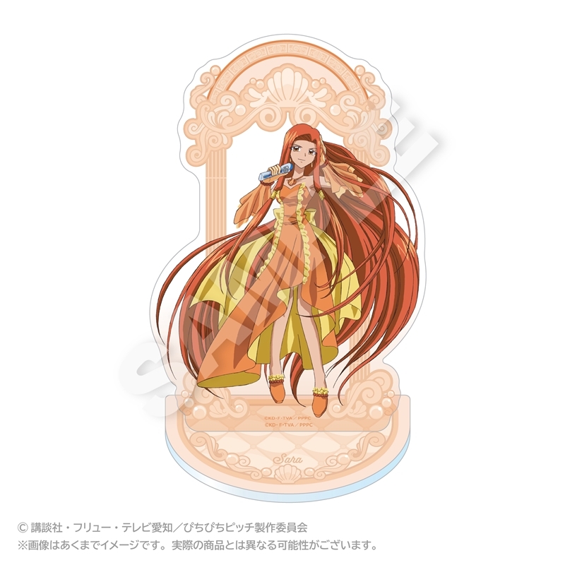 【グッズ-スタンドポップ】TVアニメ『ぴちぴちピッチ』 アクリルスタンド ピュアver.　沙羅【再販】