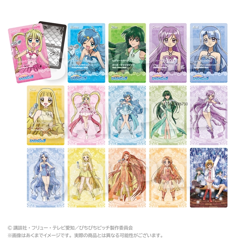 【グッズ-カード】TVアニメ『ぴちぴちピッチ』 トレーディングホログラムカード【再販】