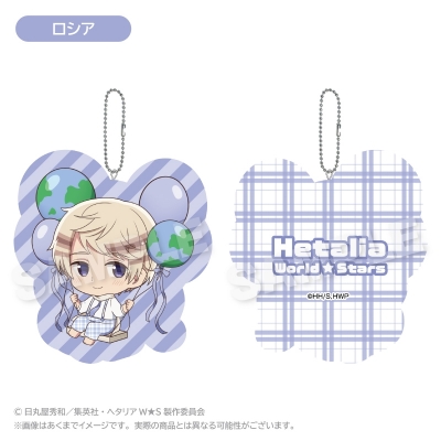 【グッズ-キーホルダー】ヘタリア World★Stars ばるんこクッションキーホルダー ロシア【再販】