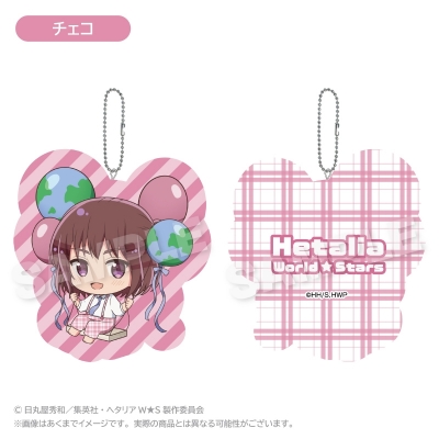 【グッズ-キーホルダー】ヘタリア World★Stars ばるんこクッションキーホルダー チェコ【再販】