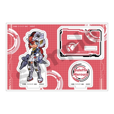 【グッズ-スタンドポップ】機動戦士ガンダム 水星の魔女 メカぐるみ アクリルスタンドJr. スレッタ・マーキュリー【再販】