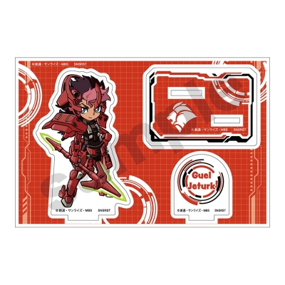 【グッズ-スタンドポップ】機動戦士ガンダム 水星の魔女 メカぐるみ アクリルスタンドJr. グエル・ジェターク【再販】