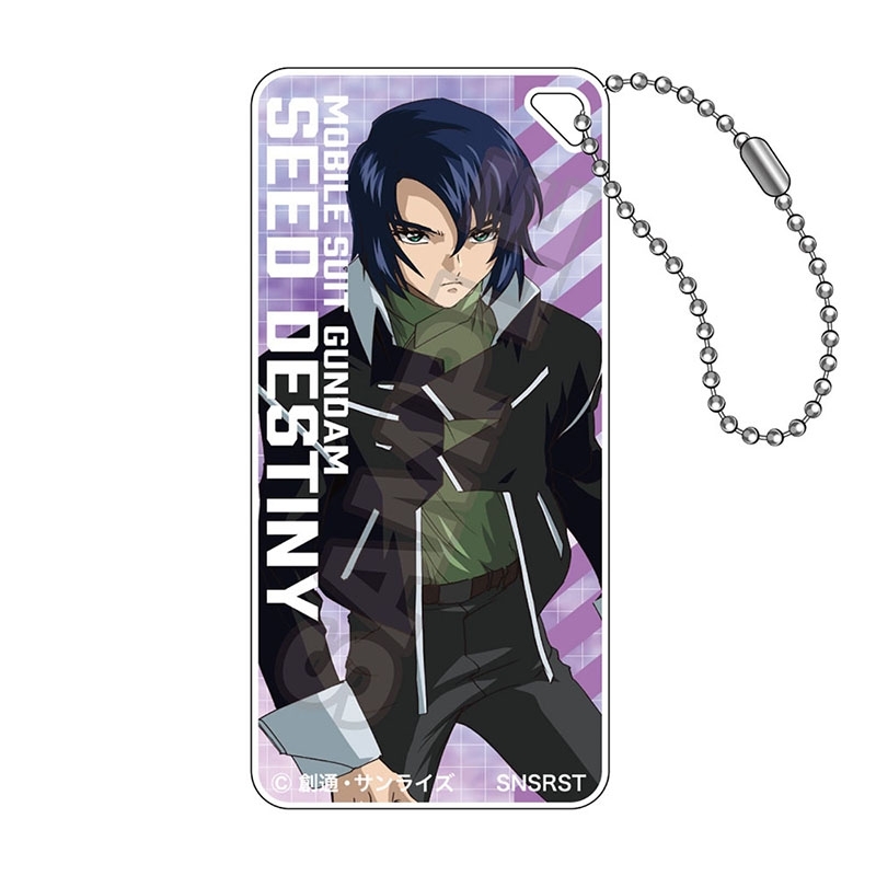 【グッズ-キーホルダー】機動戦士ガンダムSEED DESTINY vol.3 ドミテリアキーチェーンJr. アスラン・ザラB【再販】