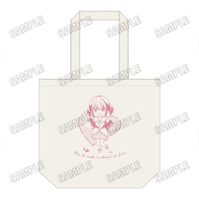 【グッズ-バッグ】『恋する(おとめ)の作り方』 デイリートートバッグ【再販】